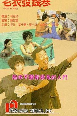 xiaoming永久免费一区二区