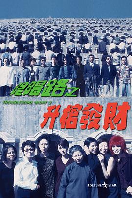 阿岘洞夫人