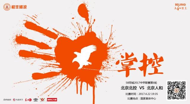 色婷婷综合网