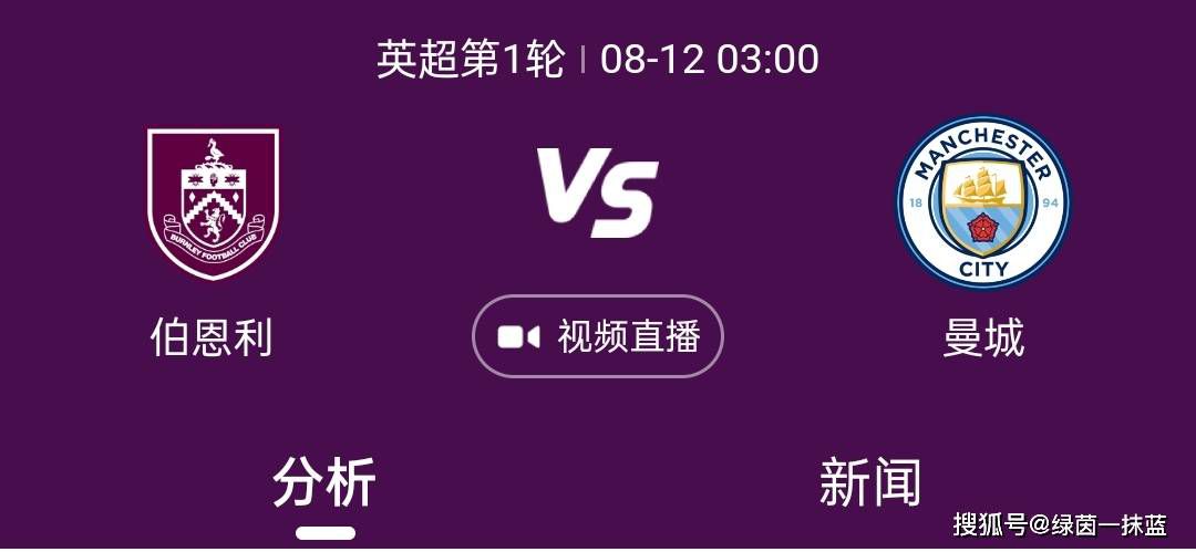 阿姨的腿分开了