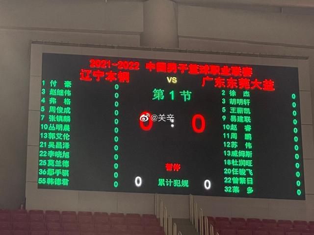 最新欧洲大片免费在线