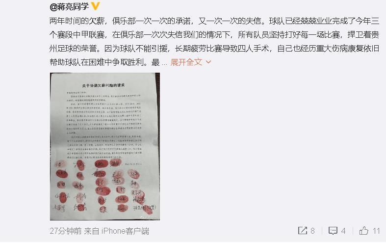 essuess电影在线观看免费