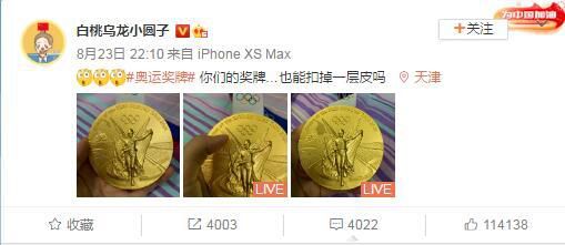 亚洲精品人成在线观看