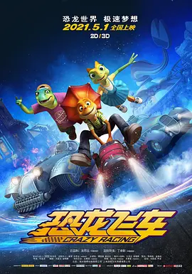 九色porny在线观看