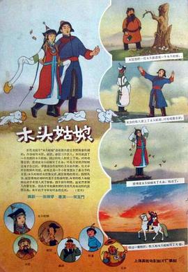 在线一二区视频