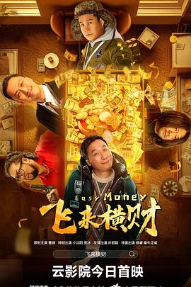 99久久99久久精品免费看蜜桃