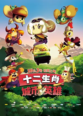 朝云散在线观看