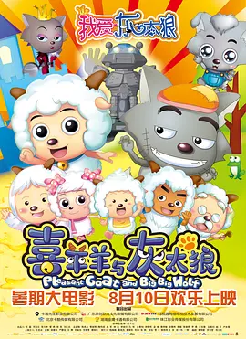 国产成人久久精品一区二区三区