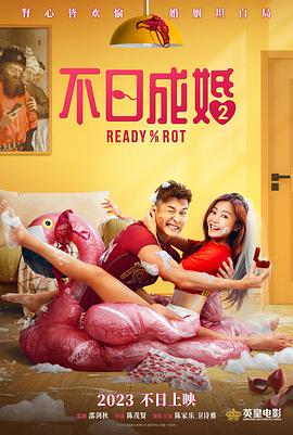 英语老师扒开胸罩喂我乳