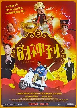 免费国产一区二区在免费观看