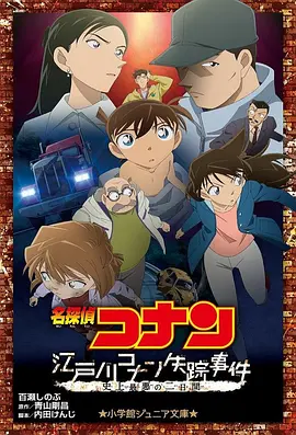 99久久精品免费看国产一区二区