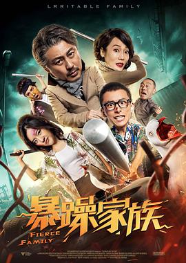 无尽 得到 抓 向上 讨