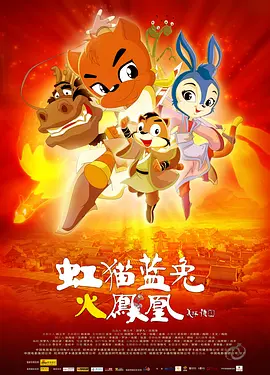 在线观看视频国产