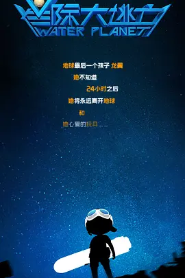 亚洲一一在线