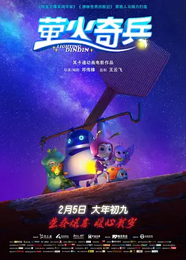 国产愉拍精品视频手机
