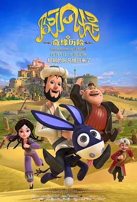 新妈妈2019