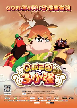 国产一区欧美二区