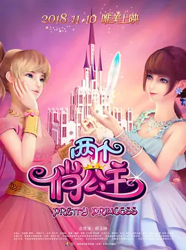 精品国产高清a毛片无毒不卡