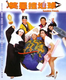 异世界八一厶物语1动漫免费观看