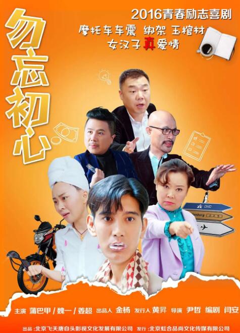 综合亚洲一区二区三区