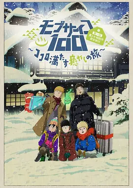 97福利电影