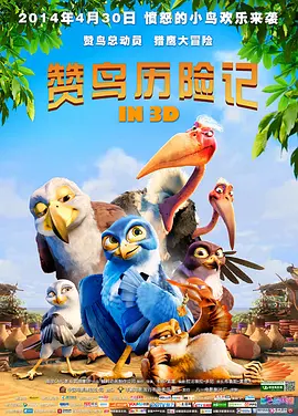 四库影音