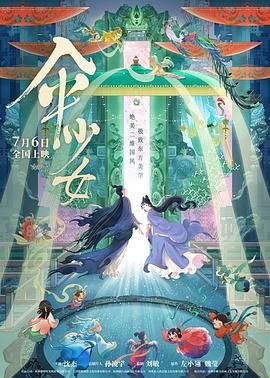 色综合中文字幕天天在线