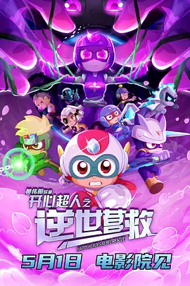 国产精品美女网站在线观看