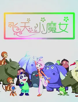 日韩国产欧美一区二区三区