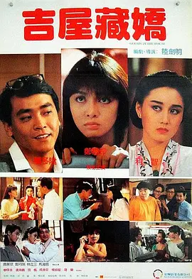 欧美日本日韩aⅴ在线视频