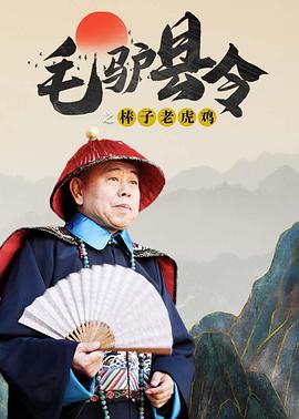 女人的涵养