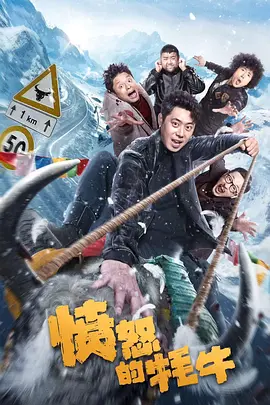 国内精品久久久久久影院8f