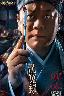 岛国在线最新
