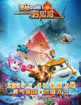 久久福利免费视频