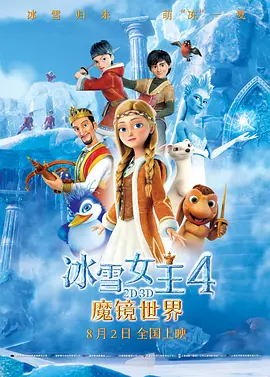 国产精品女在线观看