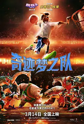 chinasex喷水videos