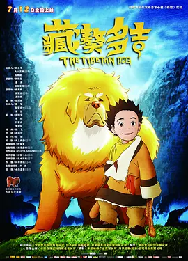 台湾三级毛片