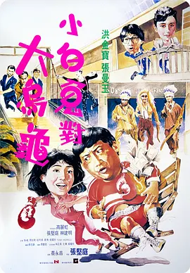 亚洲精品91