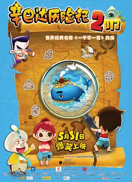 伊人免费观看