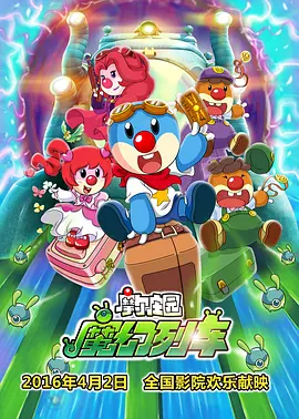 国产精品深夜福利