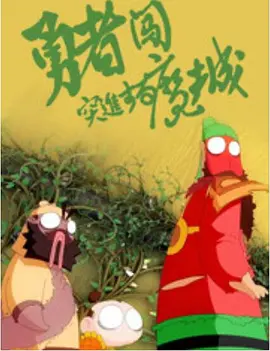 福利视频网址导航