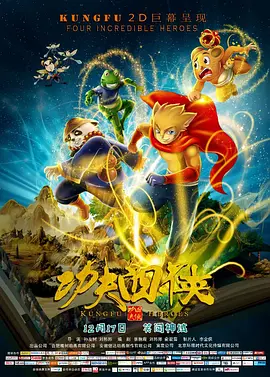 纲手被啪漫画禁漫天堂