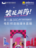 99久久精品费精品国产一区二