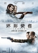 国产高潮合集