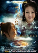 91在线看片