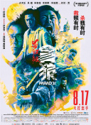 国内免费视频成人精品