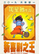 日韩福利影院