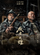 波士顿市