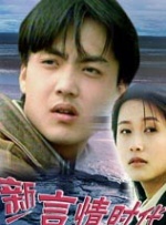 亚洲国产日韩在线