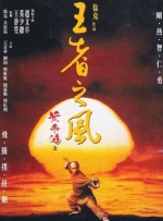 色人阁色图